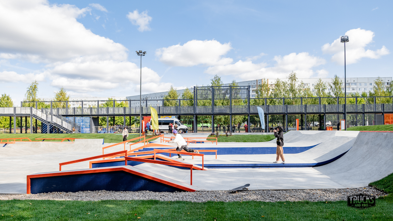 Nizhnekamsk skatepark